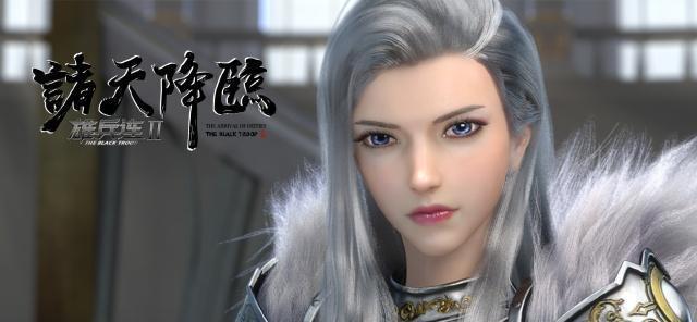 雄兵连鹤熙最后悔的两件事，一件是害了她，一件给天使带来危机