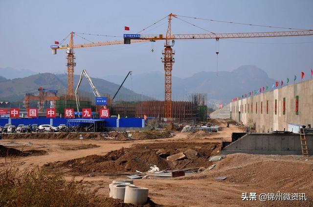 锦州北站十月份建设新进展！期待辽西最大高枢纽站早日完工