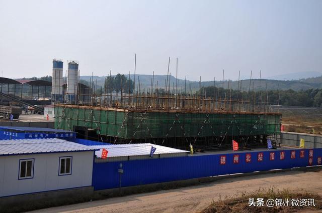 锦州北站十月份建设新进展！期待辽西最大高枢纽站早日完工