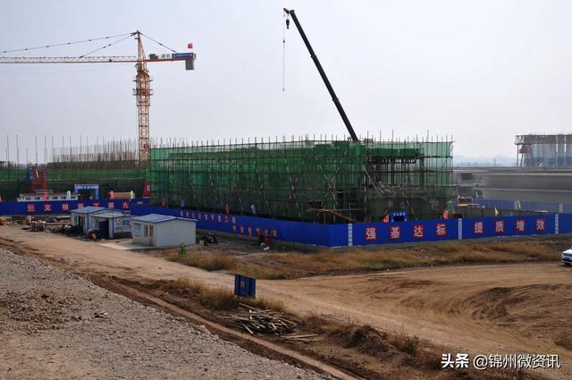 锦州北站十月份建设新进展！期待辽西最大高枢纽站早日完工