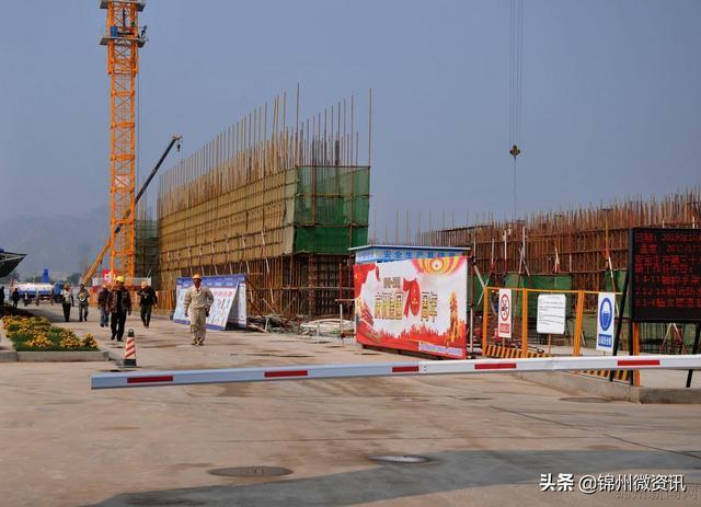 锦州北站十月份建设新进展！期待辽西最大高枢纽站早日完工