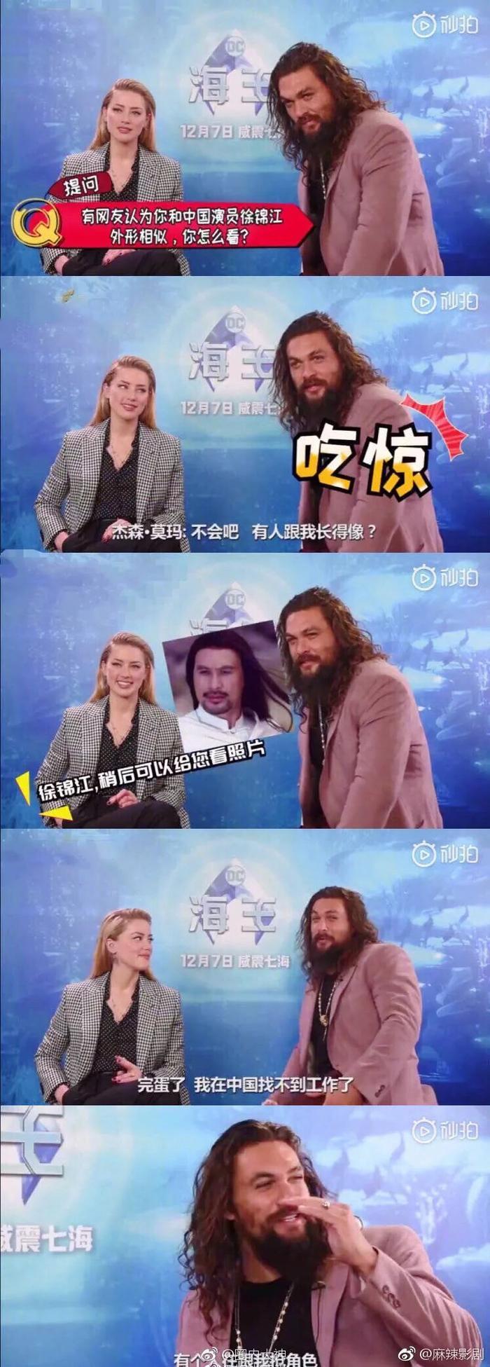 这个红帽子白胡子的老头承包了我一天的笑点，徐锦江盖章最搞笑！