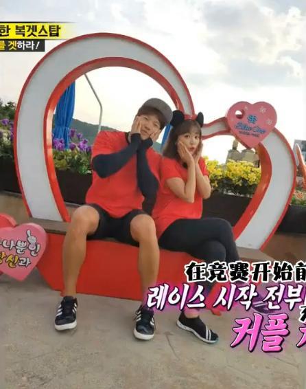 金钟国洪真英喜提最佳情侣奖, 网友: 请你们原地结婚!