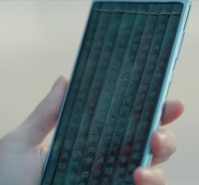 黄金瞳原著小说各个人物结局 和庄睿最后走到了一起的秦宣冰剧中却成了大反派