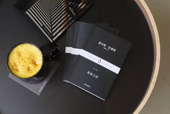 有一种时尚,叫做小黑书(第三辑来了)