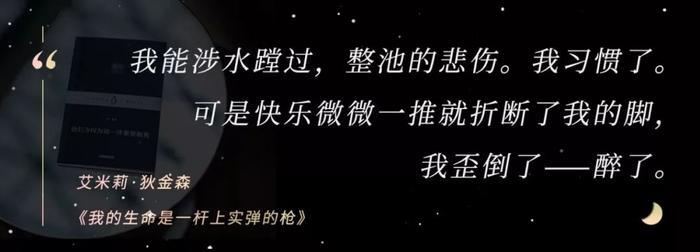 有一种时尚,叫做小黑书(第三辑来了)