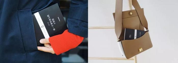 有一种时尚,叫做小黑书(第三辑来了)