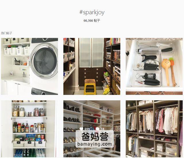 一小时2000元,高端衣橱整理师,你是想请一个?还是自己学一学?