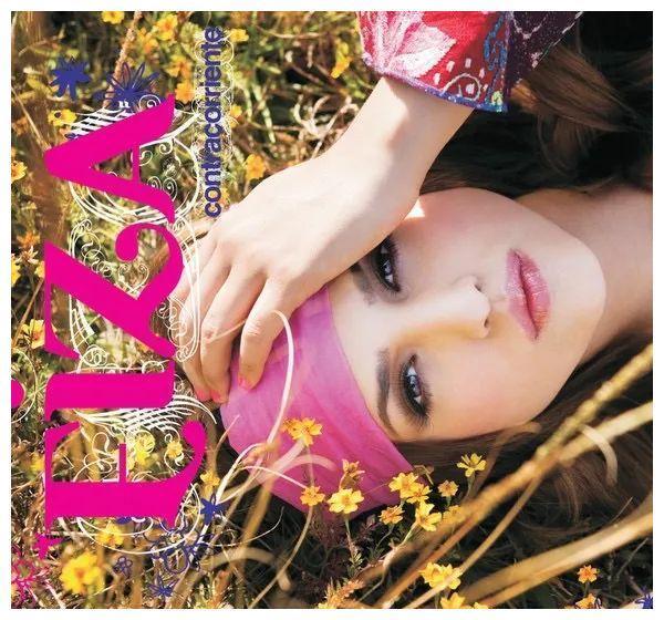 俘获甜茶的美艳御姐,她是谁?