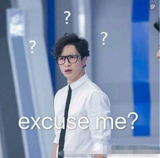 卖人设、买水军、捆绑胡一天,沈月还真是个宝藏女孩!