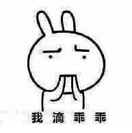 卖人设、买水军、捆绑胡一天,沈月还真是个宝藏女孩!