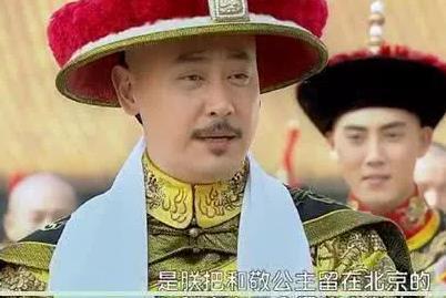 还在以为《还珠》中皇阿玛最爱的是两位民间格格？或许我们被骗了
