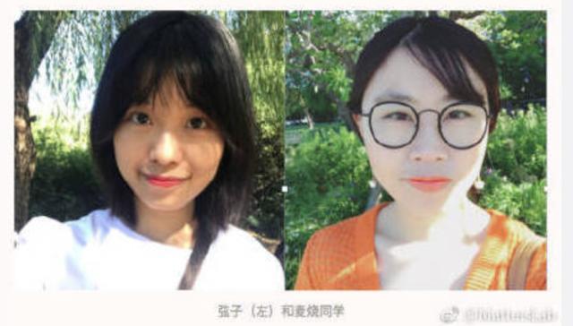 朱军名誉权纠纷案证据交换 朱军律师拿出“实锤”