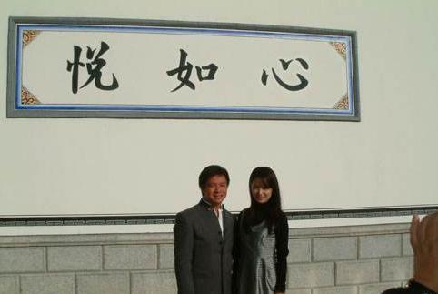 当初她横插一脚, 让林心如爱恨两难, 如今抢尽了范爷的风头