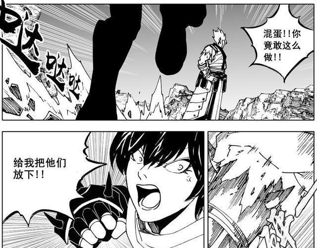 镇魂街：玄马再度出现，孙斩天想翻盘只能靠最后一位守护灵