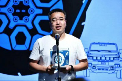 ​张国富履新北汽新能源