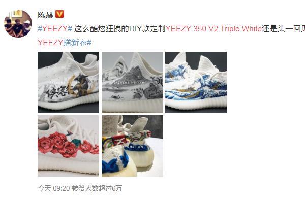 YEEZY 350 V2 Triple White你pick了吗,快来看看吧
