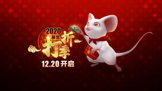 适合自己的才是最好的 《魔兽世界》8.3腐蚀装备考验搭配功力