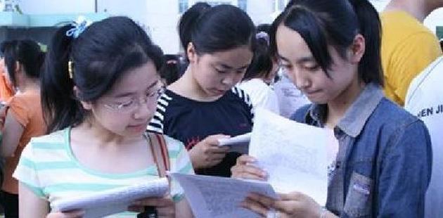 高三学生家长看过来：2019年高考哪些专业最热门