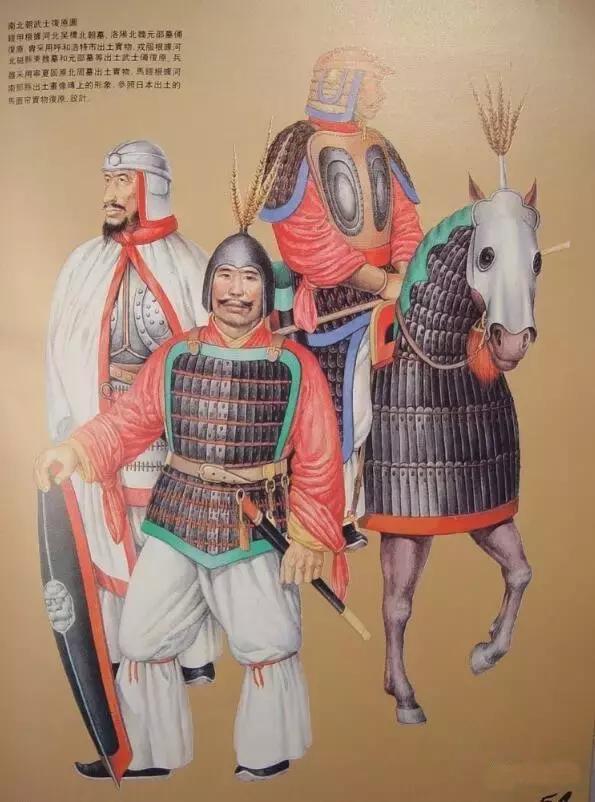各朝代军士戎装,你觉得谁是你的菜?