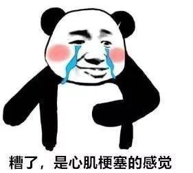 被刘梓晨女装cos照圈粉？醒醒！