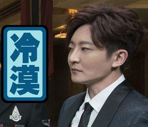 被刘梓晨女装cos照圈粉？醒醒！