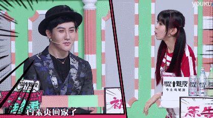 被刘梓晨女装cos照圈粉？醒醒！