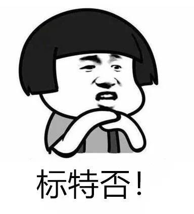 被刘梓晨女装cos照圈粉？醒醒！