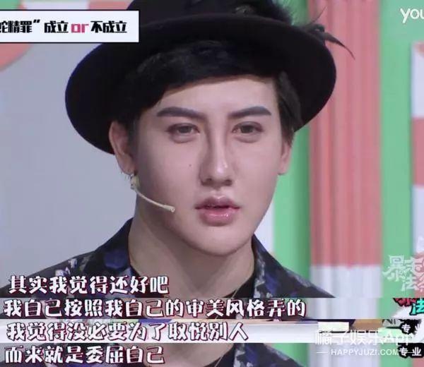 被刘梓晨女装cos照圈粉？醒醒！