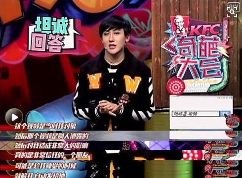 被刘梓晨女装cos照圈粉？醒醒！