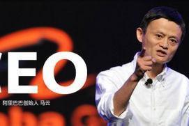 这6位才是中国最良心的企业家，其中一位马云也心服口服！