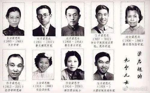 “国民妈妈”海清儿子曝光:优秀的孩子背后,都站着自律的父母