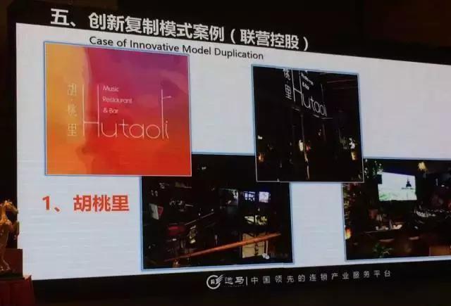 「火爆」四年400+店,如何做到餐饮行业的“现象级”品牌?