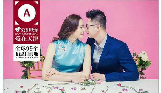 魏秋月婚纱照曝光！中国女排最美队长，即将举行婚礼