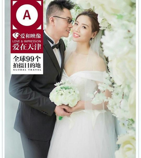 魏秋月婚纱照曝光！中国女排最美队长，即将举行婚礼
