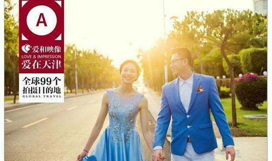 魏秋月婚纱照曝光！中国女排最美队长，即将举行婚礼