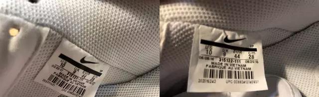 Nike AIR FORCE 1 空军一号纯白 真假对比