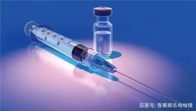 ​高俊芳最终难逃法网，其儿子儿媳均不好过，网友：谁都别想跑！