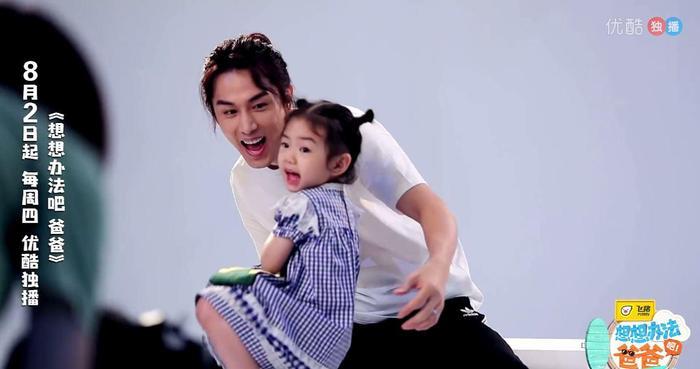 那么爱安以轩的李承铉，最终还是选择了戚薇！