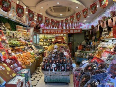 ​百果园年货节成绩亮眼全渠道终端零售额超13亿元