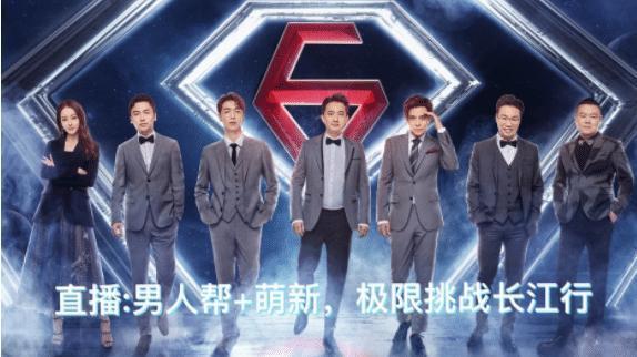 黄渤不再沉默,终于说出退出《极限挑战》原因!