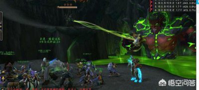 ​魔兽世界8.0怎么去破碎群岛（魔兽7.0怎么去破碎群岛)