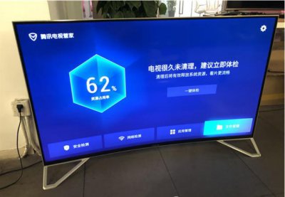 ​网络电视怎么看卫视（网络电视如何直接看卫视)