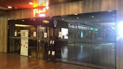 ​知名连锁“梵音瑜伽”突然关店，广州消费者11万元难追回