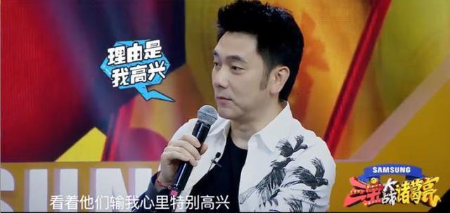 烧脑又搞笑的《三宝大战诸葛亮》完美收官,节目密集梗大搜罗!