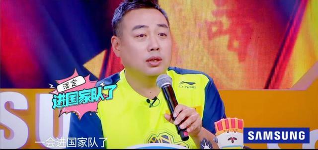 烧脑又搞笑的《三宝大战诸葛亮》完美收官,节目密集梗大搜罗!