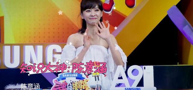 烧脑又搞笑的《三宝大战诸葛亮》完美收官,节目密集梗大搜罗!