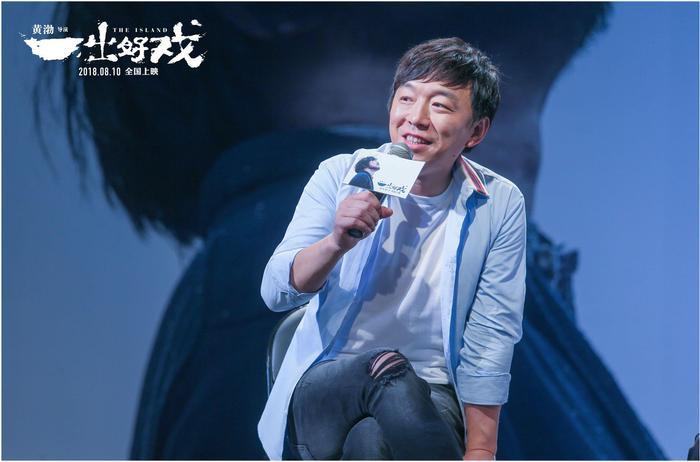 黄渤最受争议的一部作品,大尺度之后尽是人性的丑陋