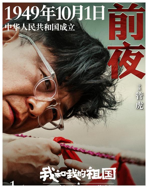 黄渤最受争议的一部作品,大尺度之后尽是人性的丑陋