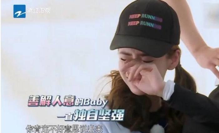 跑男龙舟篇麻辣教练hold全场，互动法效果满分：最皮的一届？